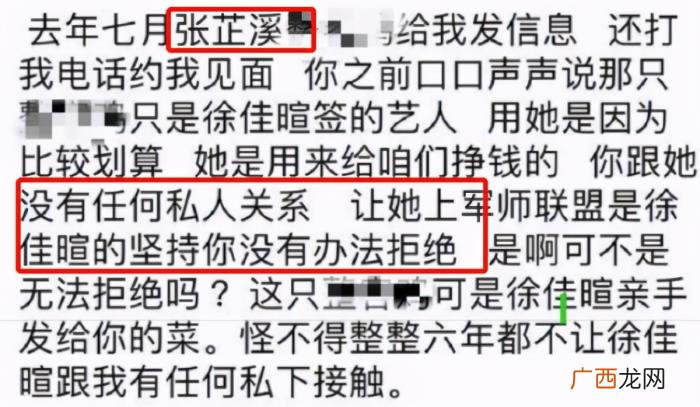演员吴秀波，吴秀波却只是放弃当演员