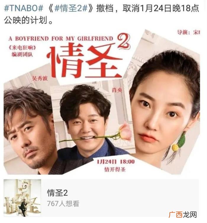 演员吴秀波，吴秀波却只是放弃当演员