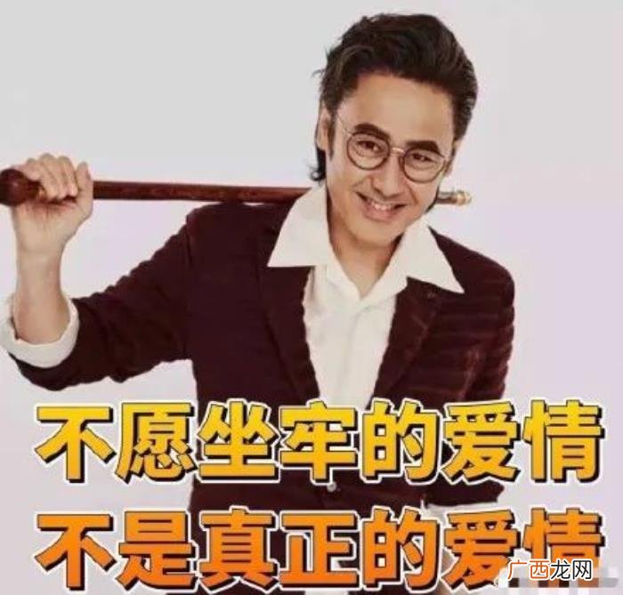 演员吴秀波，吴秀波却只是放弃当演员