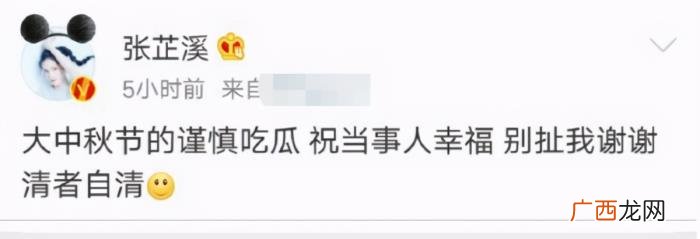 演员吴秀波，吴秀波却只是放弃当演员