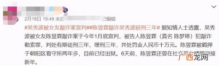 演员吴秀波，吴秀波却只是放弃当演员