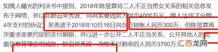 演员吴秀波，吴秀波却只是放弃当演员