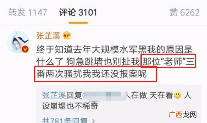 演员吴秀波，吴秀波却只是放弃当演员