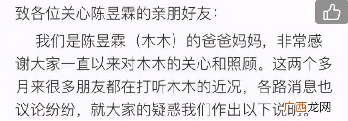 演员吴秀波，吴秀波却只是放弃当演员
