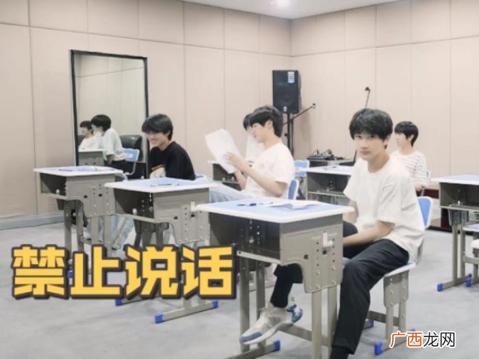 时代峰峻三代中考成绩，三代中考成绩也出问题