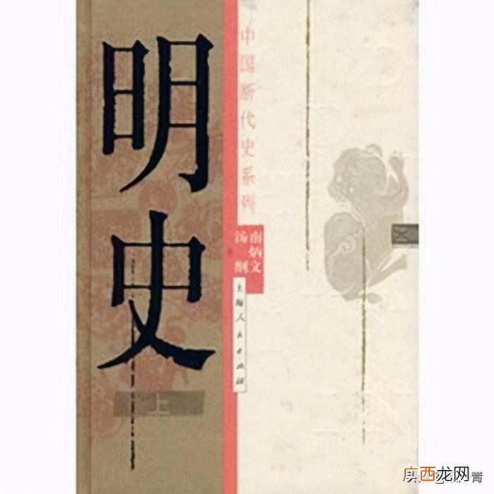 35 朱元璋是凤阳哪个村的，明太祖朱元璋的族根就在宿州山村清水