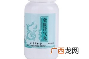 金匮肾气丸可以和感冒药一起吃吗？