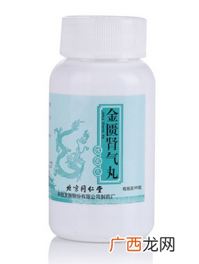 金匮肾气丸可以和感冒药一起吃吗？
