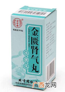 金匮肾气丸可以和感冒药一起吃吗？