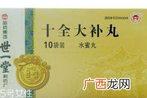 十全大补丸能补肾吗？补肾效果要看清