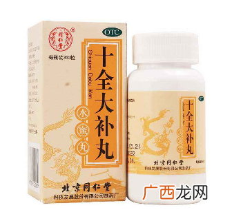 十全大补丸能治肾虚吗？对肾阳虚效果好