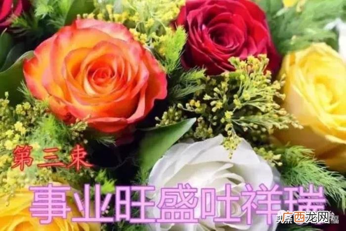 七夕情人节祝福别人,最美的祝福送给天下有情人
