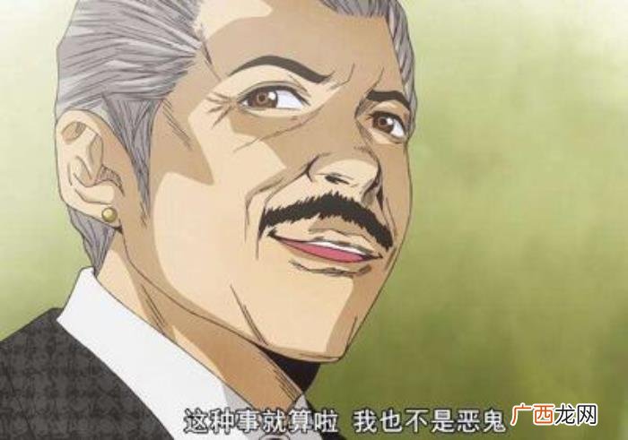 其实你很爱他，其实都是很爱他们孩子的