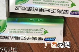 妇炎洁银离子妇用抗菌凝胶好用吗？
