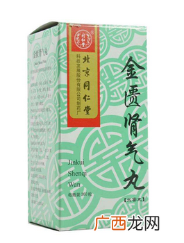 金匮肾气丸补气血吗？补气血最快的方法