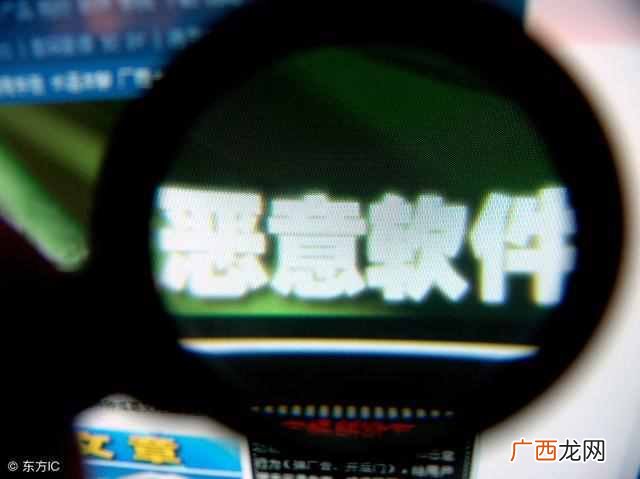 盗微信号密码完整步骤（破解别人的微信账号的
