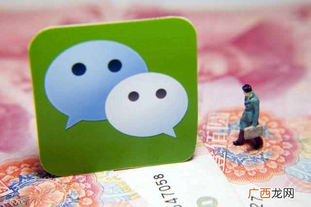 盗微信号密码完整步骤（破解别人的微信账号的