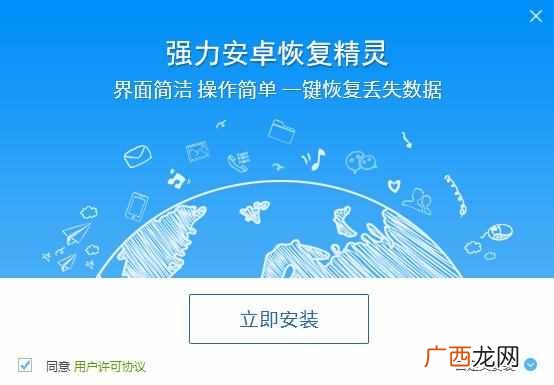 怎样进去别人的微信(查看别人微信聊天记录最