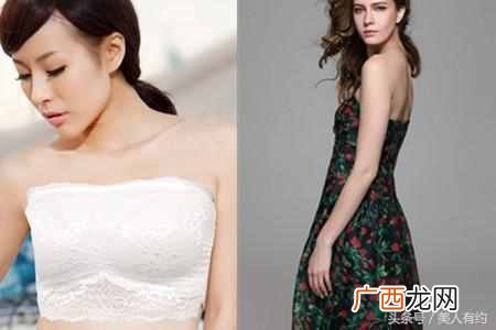 抹胸裙怎么穿不掉 抹胸裙穿什么内衣