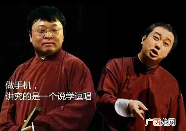 锤子手机是什么系统 锤子手机是什么牌子