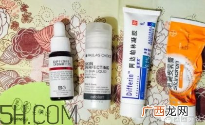 水杨酸和杏仁酸哪个好？水杨酸和杏仁酸区别