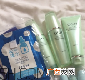 欧诗漫清肌控油系列三件套是什么_使用心得