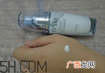 欧诗漫细致毛孔精华露适合肤质_适合年龄