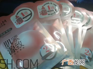 欧诗漫肌源紧致面膜适合多大年纪_适合肤质