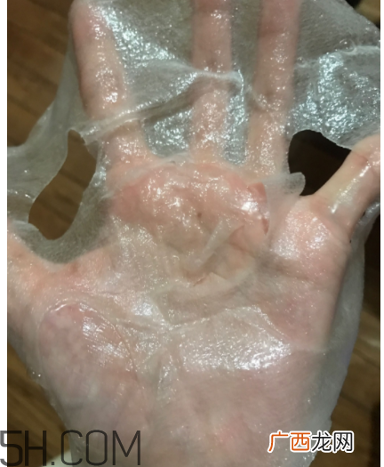 欧诗漫肌源紧致面膜有荧光剂吗_安全吗