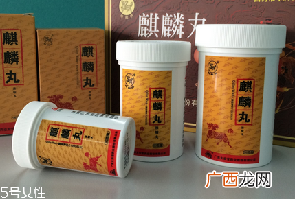 麒麟丸能治不孕吗?治不孕就吃麒麟丸