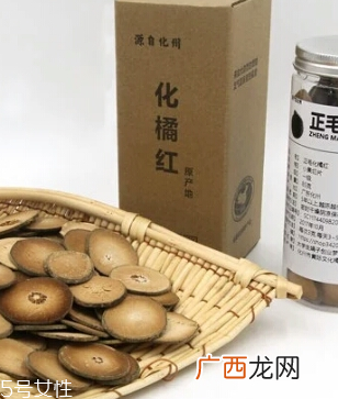 化橘红能治哮喘吗？化橘红效果如何