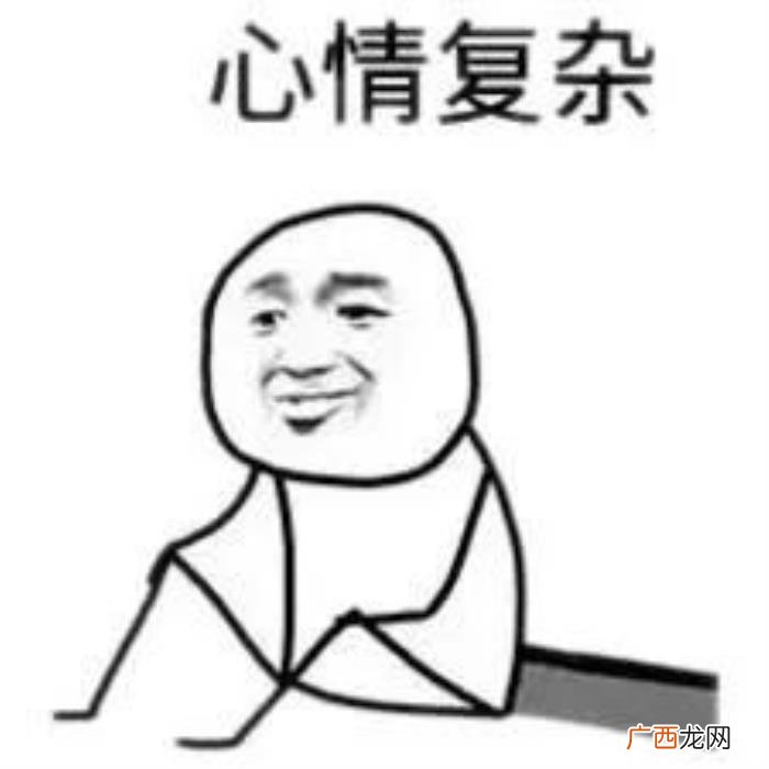 四个关于汉字的笑话 汉字的笑话