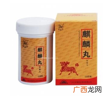 麒麟丸6克是多少粒？一瓶盖最好