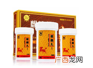 麒麟丸在药店能买到吗？正规药店即可
