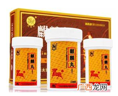 麒麟丸能促进卵泡发育吗？助孕就吃它