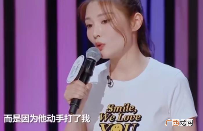 徐冬冬写真生图曝光 徐冬冬写真