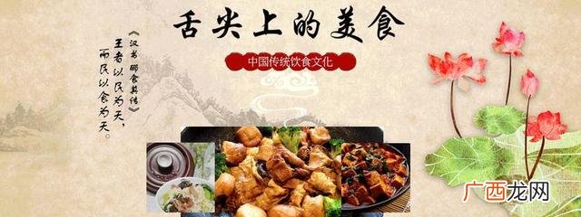 流行小吃,全国最火爆的小吃