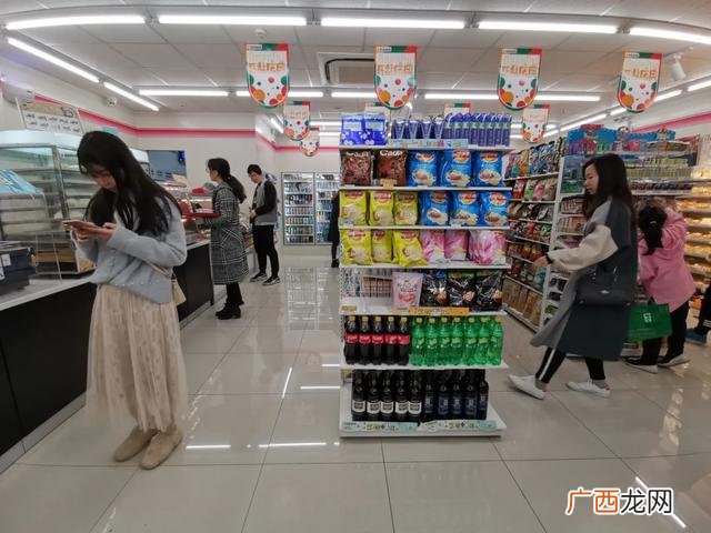711便利店加盟 开个便利店需要多少钱