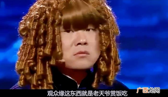 岳云鹏为何成了德云社的门面 岳云鹏真名