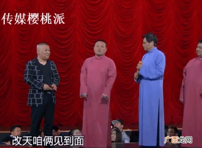 岳云鹏为何成了德云社的门面 岳云鹏真名