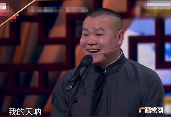 岳云鹏为何成了德云社的门面 岳云鹏真名