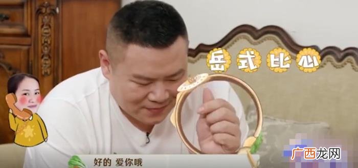 岳云鹏为何成了德云社的门面 岳云鹏真名