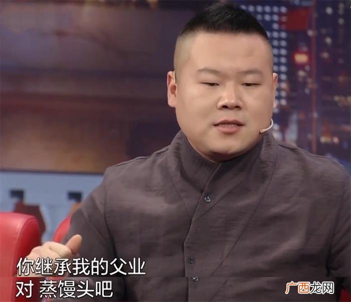 岳云鹏为何成了德云社的门面 岳云鹏真名