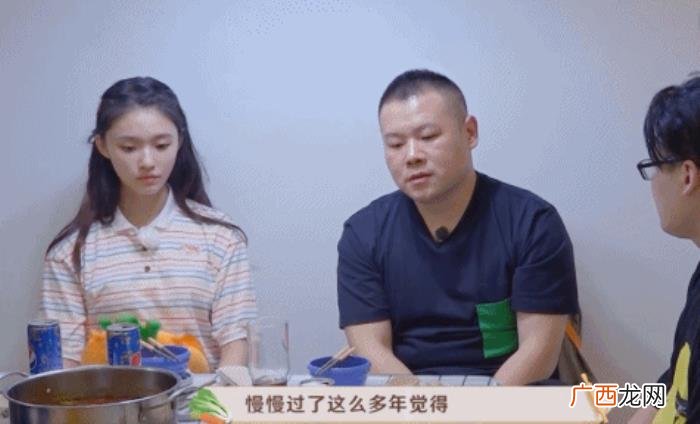 岳云鹏为何成了德云社的门面 岳云鹏真名