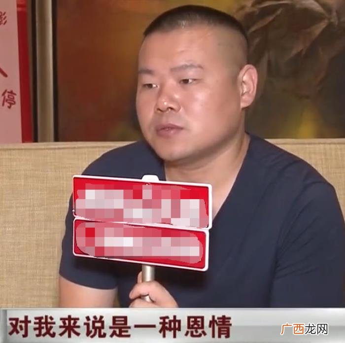 岳云鹏为何成了德云社的门面 岳云鹏真名