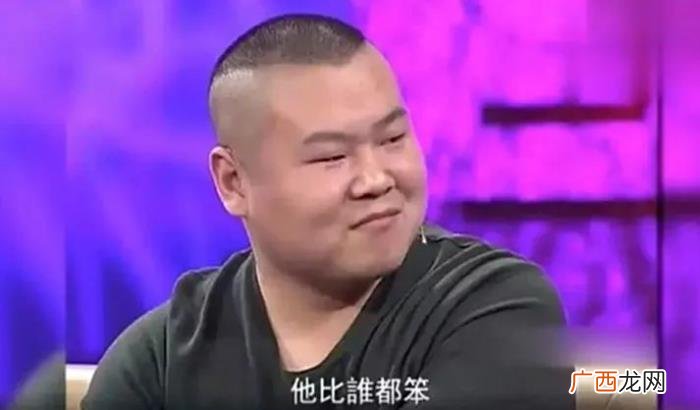 岳云鹏为何成了德云社的门面 岳云鹏真名