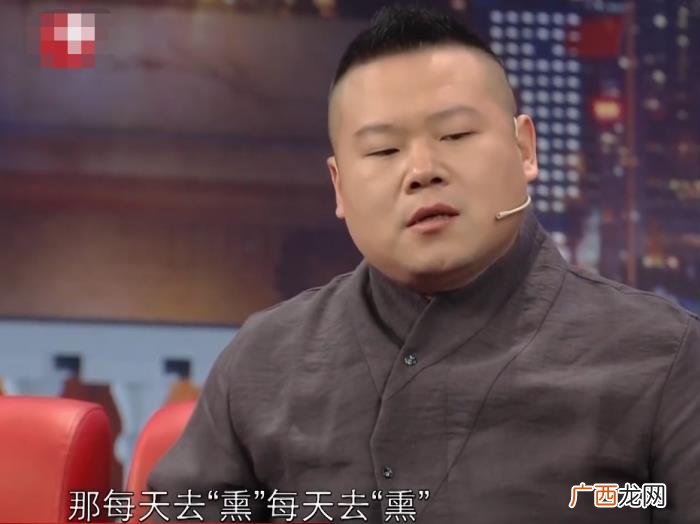 岳云鹏为何成了德云社的门面 岳云鹏真名