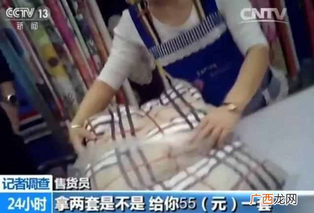 黑心棉怎么鉴别 什么是黑心棉内衣