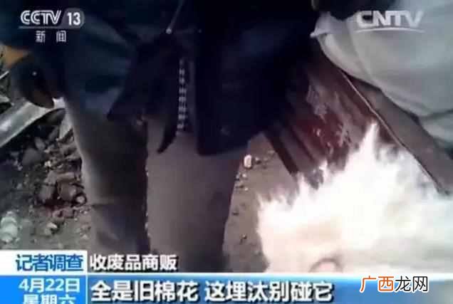 黑心棉怎么鉴别 什么是黑心棉内衣