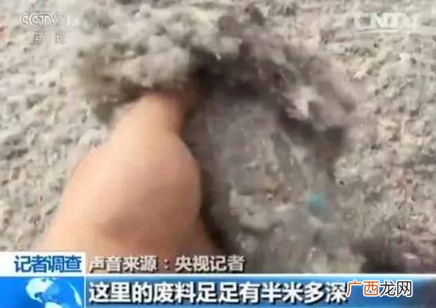 黑心棉怎么鉴别 什么是黑心棉内衣